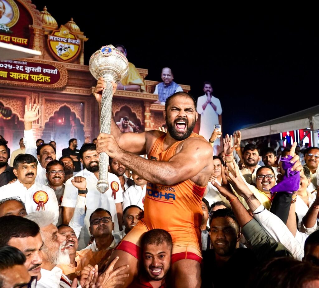 Maharashtra Kesari 2026 Winner, Harshvardhan Sadgir double Maharashtra Kesari historic feat, Baahubali Mahendra Gaikwad defeat, 