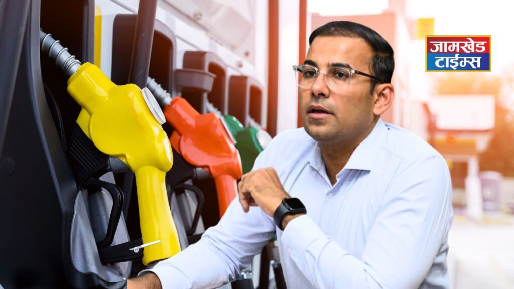 Ban on open sale of petrol and diesel in Ahilyanagar district - Order of District Collector Dr. Pankaj Asia, petrol diesel news today maharashtra,