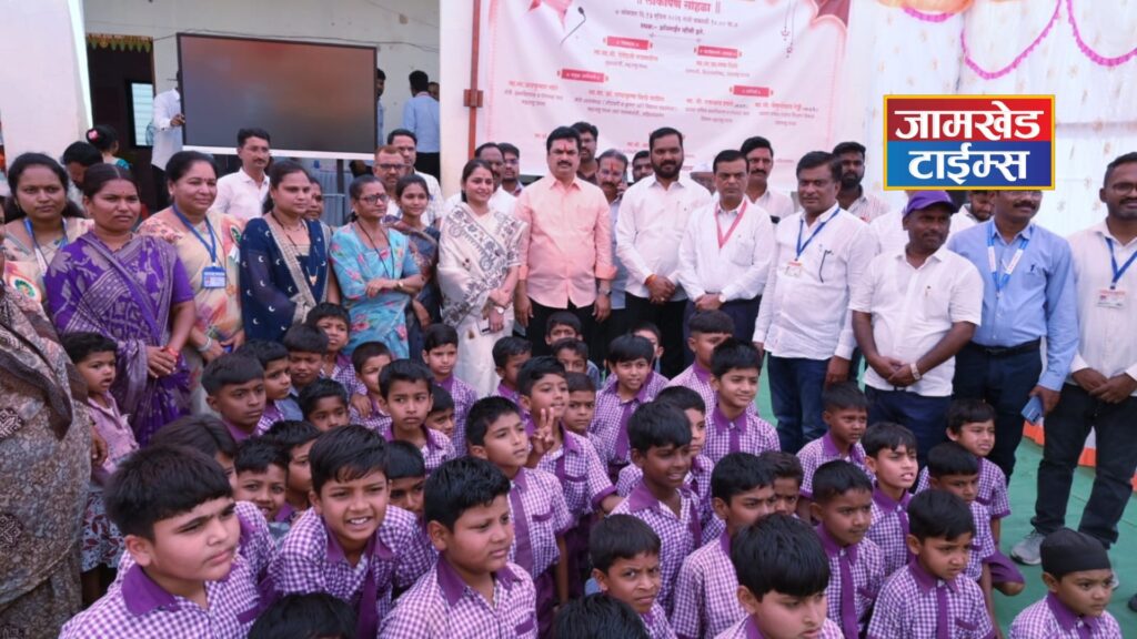 digital education revolution, karjat jamkhed, ram shinde, devendra fadnavis,