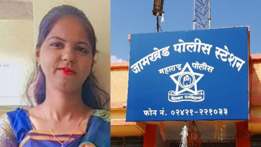 Jamkhed shaken, Nurse ends life by injecting, shocking incident in private hospital, two children lose their mother's umbrella, 