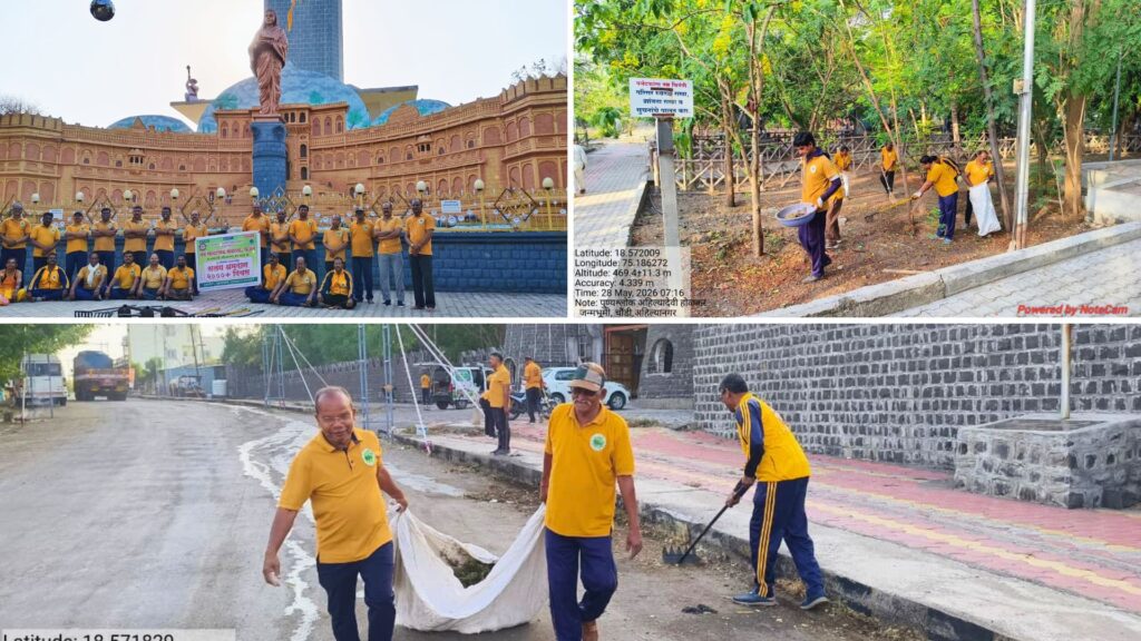 Cleanliness campaign in Chondi on occasion of Punyashlok Ahilyadevi Holkar Jayanti, commendable initiative by social organizations of Karjat, Ram Shinde praises cleanliness ambassadors
