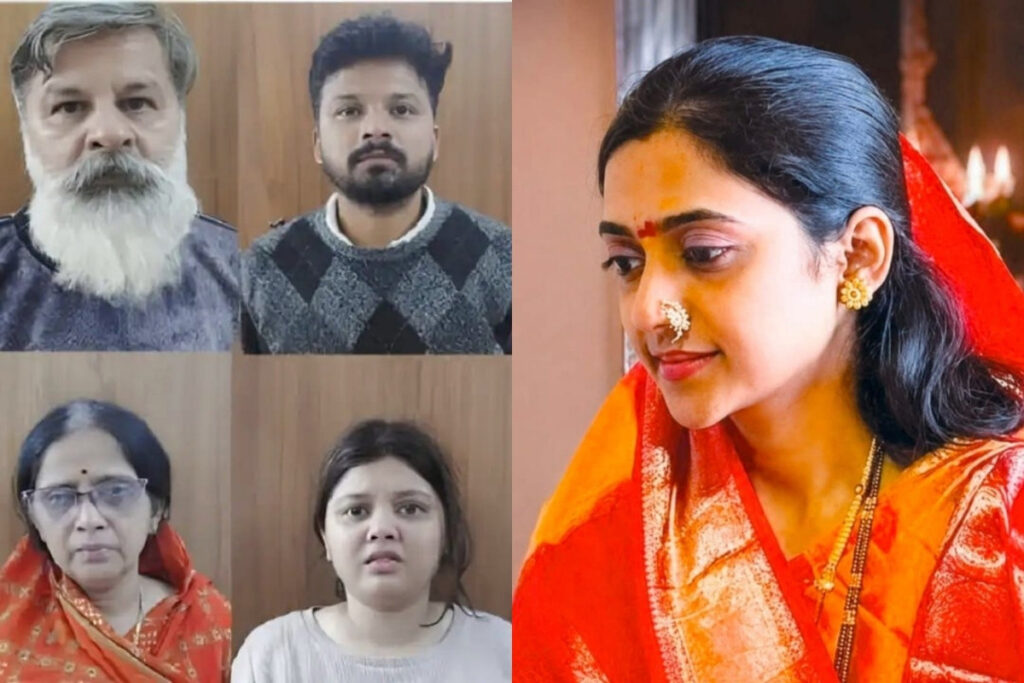 Kolhapur, Four in-laws arrested in Asmita Katkar death case, remanded to police custody until July 22, shocking revelations, 