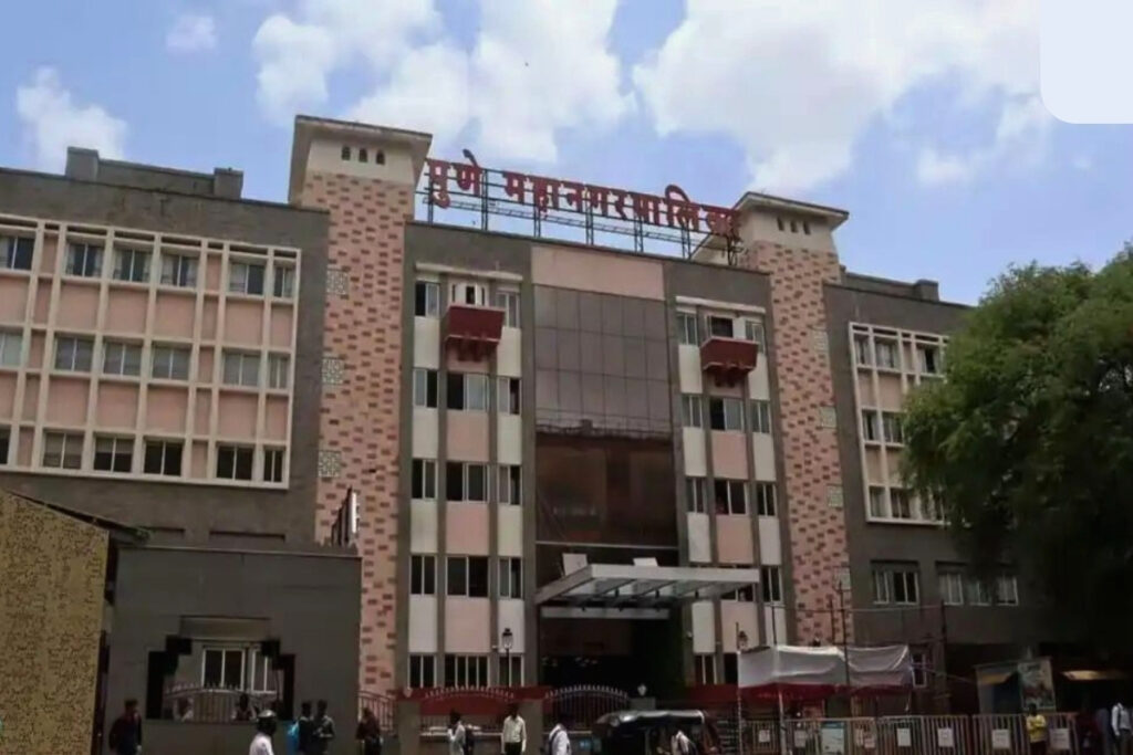 pmc je exam hitech cheating camera glasses pune